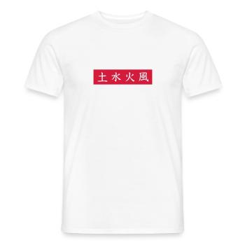 Chinois Japonais feu, terre, vent d’eau - T-shirt homme - blanc - Devant - AI Model Male 178 dark (178cm)