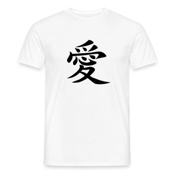 Chinesisches Zeichen für Liebe - Männer T-Shirt - Weiß - Vorne - AI Model Male 178 dark (178cm)