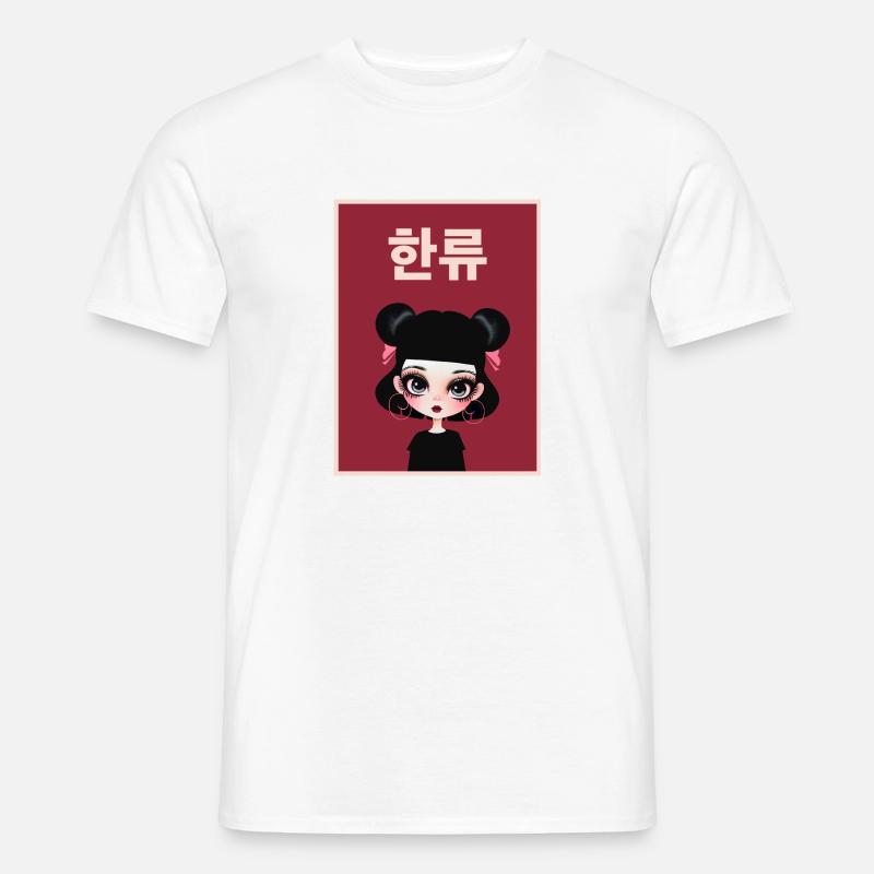 Hallyu! - Männer T-Shirt - Weiß