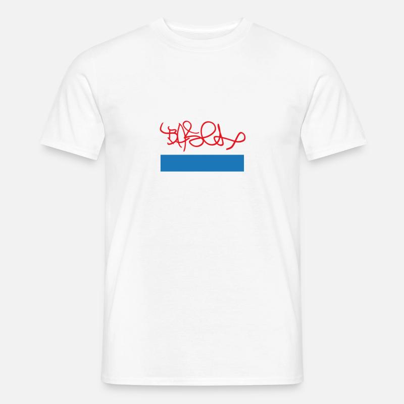 Basel - Männer T-Shirt - Weiß
