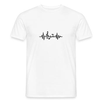 Noten Notes Notenschlüssel Musik - Männer T-Shirt - Weiß - Vorne - AI Model Male 178 dark (178cm)