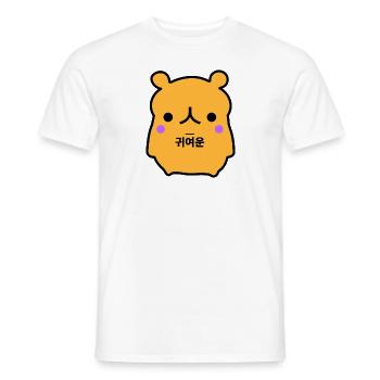 Ours coréen mignon orange - T-shirt homme - blanc - Devant - AI Model Male 178 dark (178cm)