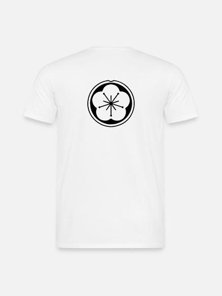 Pflaumenblüte - Männer T-Shirt - Weiß