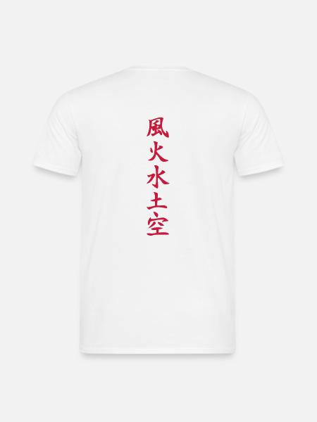 Kanji - 5 Elemente - Männer T-Shirt - Weiß