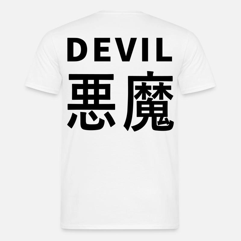Devil's Kajni - Men's T-Shirt - white