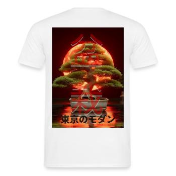 Bonsai Red Suns Japanese Writing Sign - Men's T-Shirt - white - Back - AI Model Male 178 dark (178cm)