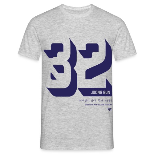 Joong Gun Discovery Print - Men's T-Shirt