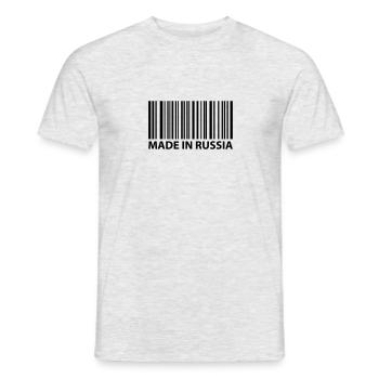 made in russia - T-shirt homme - gris chiné - Devant - AI Model Male 178 dark (178cm)