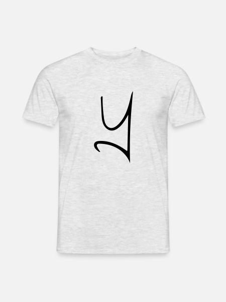 Das Y - Männer T-Shirt - Grau meliert