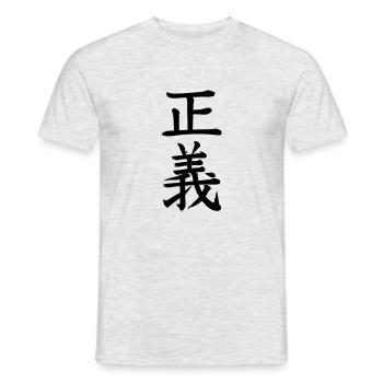 justice - T-shirt homme - gris chiné - Devant - AI Model Male 178 dark (178cm)