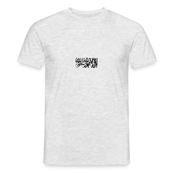 Bekenntnis (Schahāda) - Männer T-Shirt - Grau meliert - Vorne - AI Model Male 178 dark (178cm)