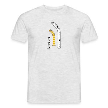 Chinanago - Ohrfleck Röhrenaal - Männer T-Shirt - Grau meliert - Vorne - AI Model Male 178 dark (178cm)