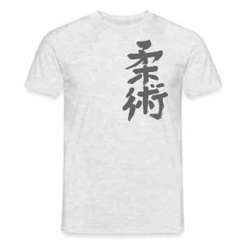 Le Jiujitsu - T-shirt homme - gris chiné - Devant - AI Model Male 178 dark (178cm)