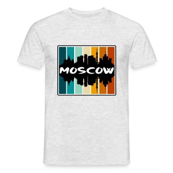 Moscou Russie Skyline Silhouette Souvenir de voyage - T-shirt homme - gris chiné - Devant - AI Model Male 178 dark (178cm)