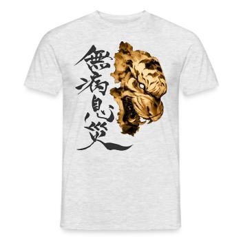 Japan Tiger - Männer T-Shirt - Grau meliert - Vorne - AI Model Male 178 dark (178cm)