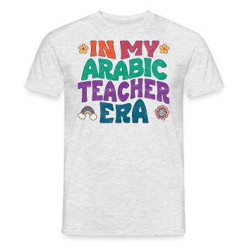 À l’époque où j’étais professeur d’arabe - T-shirt homme - gris chiné - Devant - AI Model Male 178 dark (178cm)