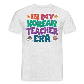 À l’époque de mon professeur de coréen - T-shirt homme - gris chiné - Devant - AI Model Male 178 dark (178cm)