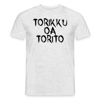 Torikku oa Torito Japanischer Trick oder behandeln - Männer T-Shirt - Grau meliert - Vorne - AI Model Male 178 dark (178cm)