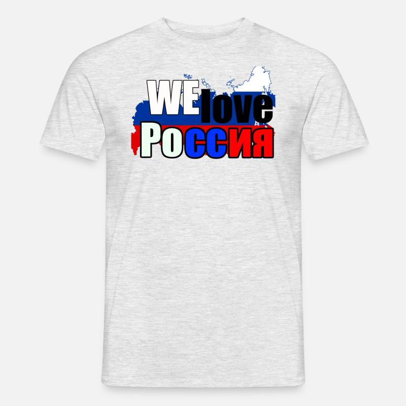 Nous aimons la Russie! Poutine / Russe - T-shirt homme - gris chiné