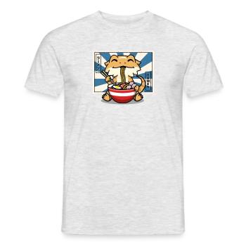 Bearded Dragon - Men's T-Shirt - heather grey - Front - AI Model Male 178 dark (178cm)