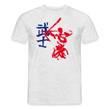 Bogenschütze - Krieger Symbol - Männer T-Shirt - Grau meliert - Vorne - AI Model Male 178 dark (178cm)