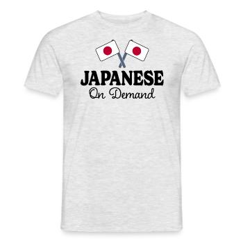 Traducteur Japonais Interprète Japonais - T-shirt homme - gris chiné - Devant - AI Model Male 178 dark (178cm)