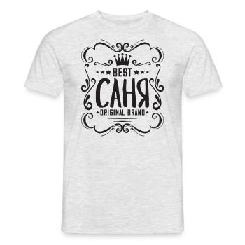 Alexander Spruch auf Russisch für Russen - Männer T-Shirt - Grau meliert - Vorne - AI Model Male 178 dark (178cm)