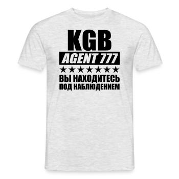 KGB AGENT 777 Sie stehen unter Beobachtung - Männer T-Shirt - Grau meliert - Vorne - AI Model Male 178 dark (178cm)