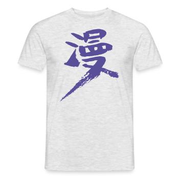 Manga - Männer T-Shirt - Grau meliert - Vorne - AI Model Male 178 dark (178cm)