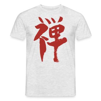Zen (Japanisch) Schriftzeichen - Kanji TUSCHE - Männer T-Shirt - Grau meliert - Vorne - AI Model Male 178 dark (178cm)
