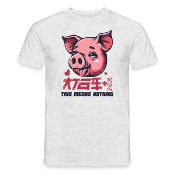 Cochon coquin et drôle - Cela ne veut rien dire - T-shirt homme - gris chiné - Devant - AI Model Male 178 dark (178cm)