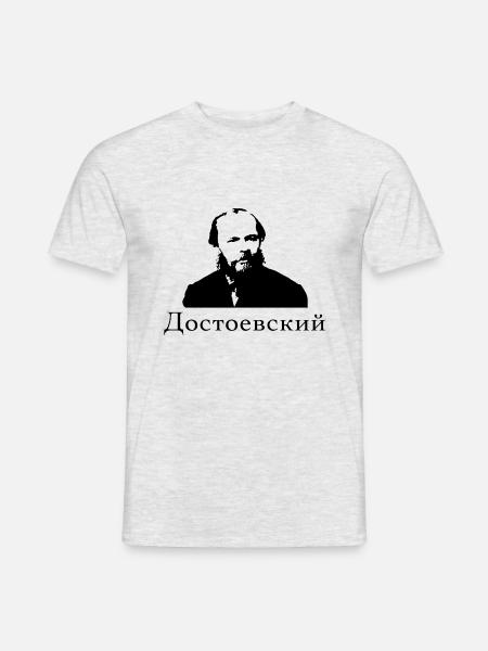Literaturgeschenke - russische Schriftsteller - Dostojewski - Männer T-Shirt - Grau meliert