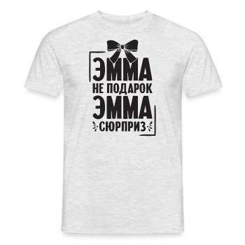 Emma Spruch auf Russisch Russland Ema Outfit für - Männer T-Shirt - Grau meliert - Vorne - AI Model Male 178 dark (178cm)
