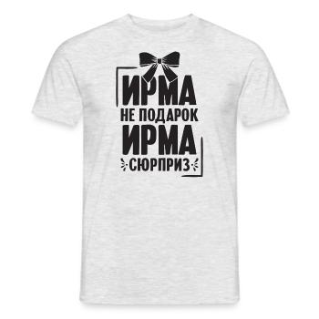 Irma Spruch auf Russisch Russland Outfit für - Männer T-Shirt - Grau meliert - Vorne - AI Model Male 178 dark (178cm)