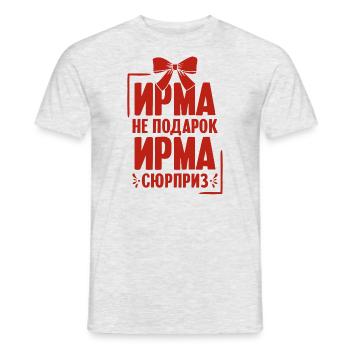 Irma Spruch auf Russisch Russland Outfit für - Männer T-Shirt - Grau meliert - Vorne - AI Model Male 178 dark (178cm)