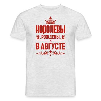 Russian Girl Woman Born In August Russian - Men's T-Shirt - heather grey - Front - AI Model Male 178 dark (178cm)