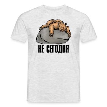 Bureau des ours aujourd’hui Pas en russe Ours Russes - T-shirt homme - gris chiné - Devant - AI Model Male 178 dark (178cm)