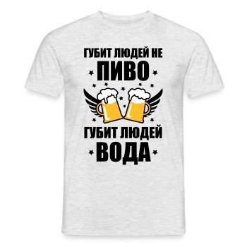 169 PIVO ПИВО Bier Beer Voda ВОДА Russia Russland - Männer T-Shirt - Grau meliert - Vorne - AI Model Male 178 dark (178cm)
