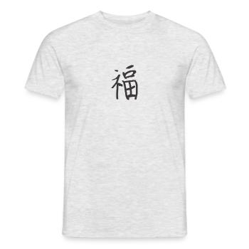 Glück - Männer T-Shirt - Grau meliert - Vorne - AI Model Male 178 dark (178cm)