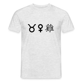 Taureau Vénus Coq - T-shirt homme - gris chiné - Devant - AI Model Male 178 dark (178cm)