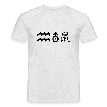 Aquarius Uranus Rat - Men's T-Shirt - heather grey - Front - AI Model Male 178 dark (178cm)