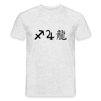 Sagittaire Jupiter Dragon - T-shirt homme - gris chiné - Devant - AI Model Male 178 dark (178cm)