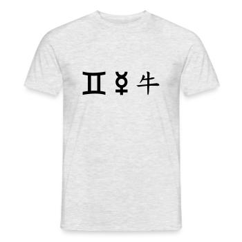 Gémeaux Gémeaux Mercure Buffle - T-shirt homme - gris chiné - Devant - AI Model Male 178 dark (178cm)