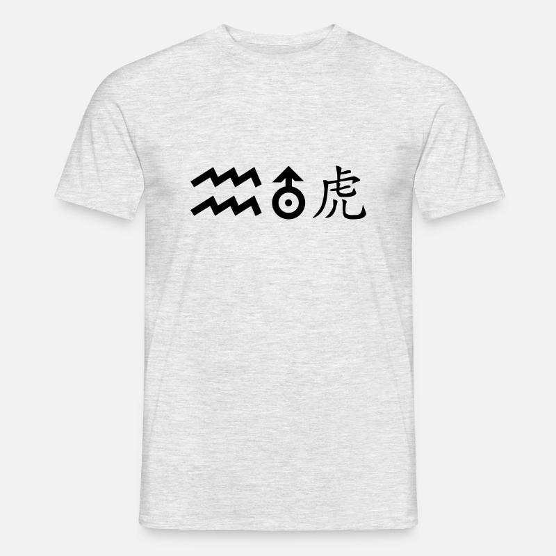 wassermann uranus tiger - Männer T-Shirt - Grau meliert