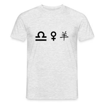 waage venus schaf - Männer T-Shirt - Grau meliert - Vorne - AI Model Male 178 dark (178cm)
