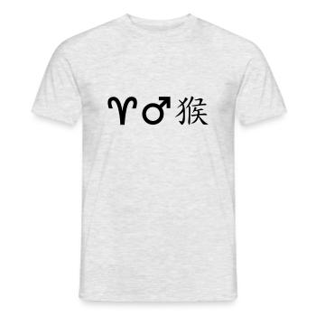 Aries Mars Monkey - Men's T-Shirt - heather grey - Front - AI Model Male 178 dark (178cm)