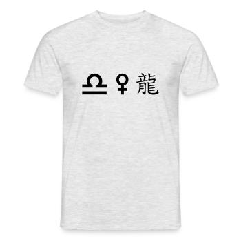 Balance Vénus Dragon - T-shirt homme - gris chiné - Devant - AI Model Male 178 dark (178cm)