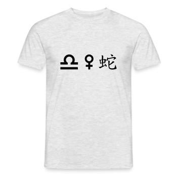 Libra Venus Snake - Men's T-Shirt - heather grey - Front - AI Model Male 178 dark (178cm)