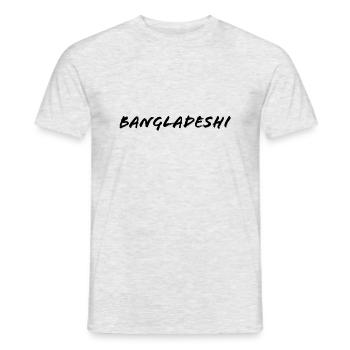 Bangladesh - Men's T-Shirt - heather grey - Front - AI Model Male 178 dark (178cm)