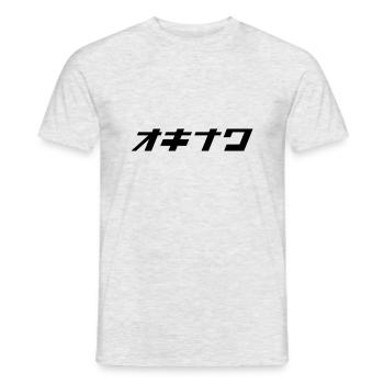 Okinawa - Men's T-Shirt - heather grey - Front - AI Model Male 178 dark (178cm)